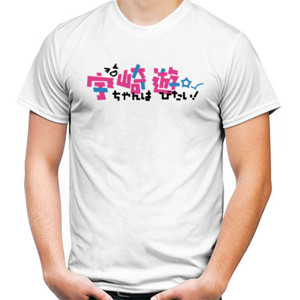 Kaos Kaos Anime Uzaki 02 (CLUZK02)