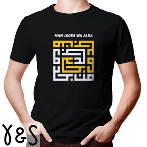 Kaos KAOS MUDIK LEBARAN 2023