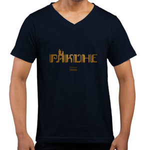 Kaos  Javanese themed man v-neck t-shirt “Pakdhe” 