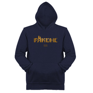 Jaket Hoodie Javanese themed man v-neck t-shirt “Pakdhe” 