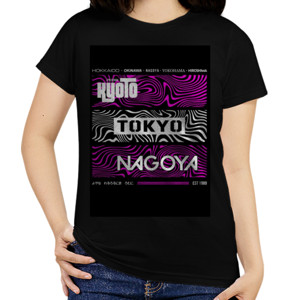 Kaos Kyoto Tokyo Nagoya Pink