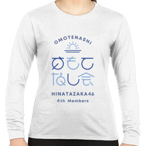 Kaos Hinata Omotenashi 4ki