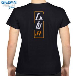 Kaos Kaos pria delios