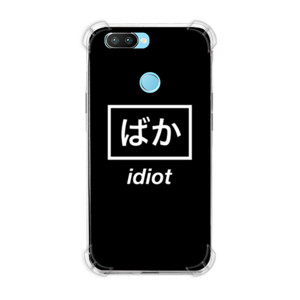 Casing HP Idiot japan design