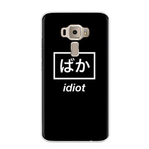 Idiot japan design Casing HP