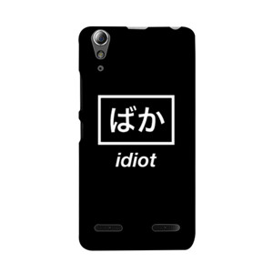 Idiot japan design Casing HP