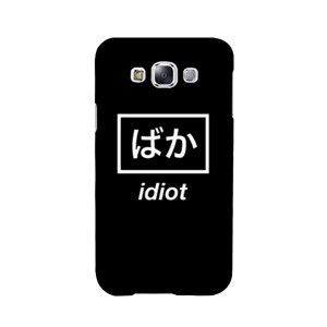Idiot japan design Casing HP