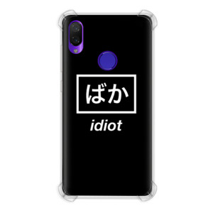 Idiot japan design Casing HP