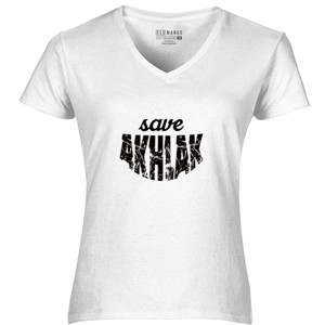 Kaos Save Akhlak - Black Text