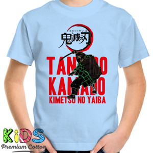 Kaos Tanjiro Kamado