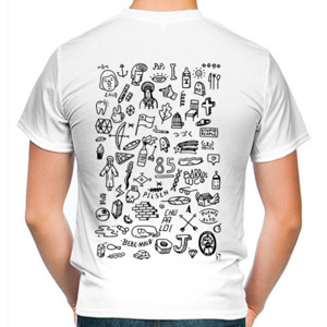 Kaos Flashes by Jorge De La Paz