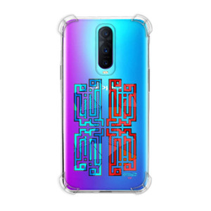 Fikr | @sandal_x Casing HP