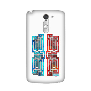 Fikr | @sandal_x Casing HP