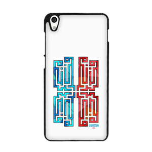 Fikr | @sandal_x Casing HP