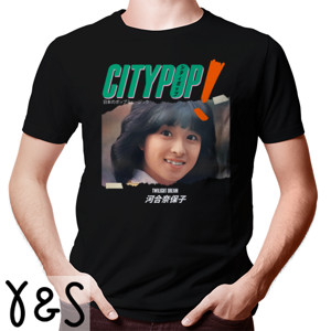 Kaos Kaos City Pop Naoko Kawai