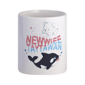 Mug Mug Polca Variasi 2