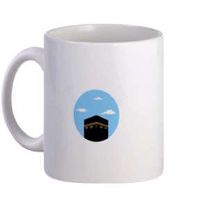 Mug Mug Kabah Masjidil Haram - Day