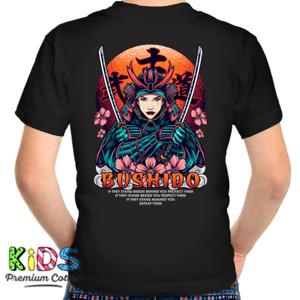 Kaos BUSHIDO2