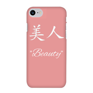 Huruf Kanji - Beauty Casing HP