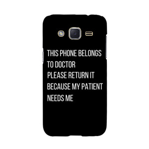 RETURN BACK MY PHONE Casing HP