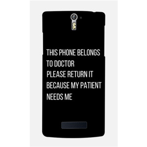 RETURN BACK MY PHONE Casing HP