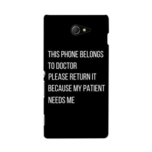 RETURN BACK MY PHONE Casing HP