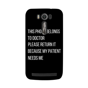 RETURN BACK MY PHONE Casing HP