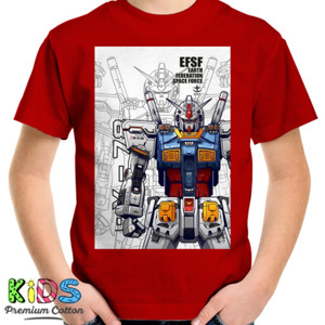 Kaos GUNDAM