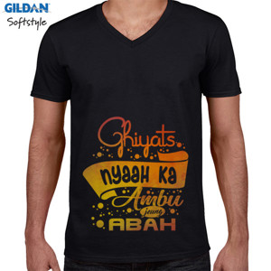 Kaos Ghiyats Nyaah VERSI 3