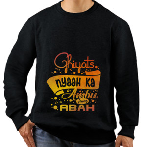 Jaket Sweater Ghiyats Nyaah VERSI 3