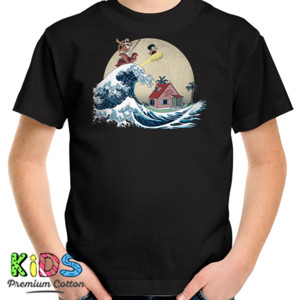Kaos The Great Adventure