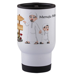 Travel Mug Travel Mug Islami