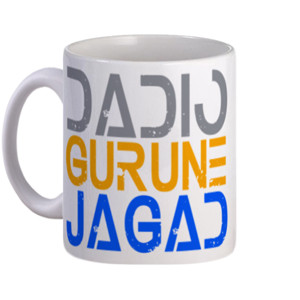 Mug Dadio Gurune Jagad