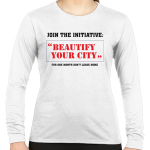 Kaos Kaos Humor - Don't Leave Home (SB7E3)