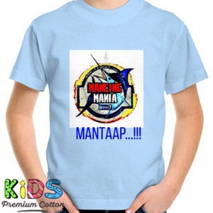 Kaos bangbgir