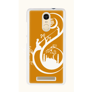 Islamic Material Casing HP