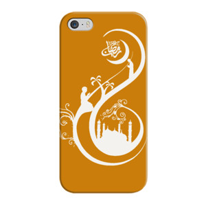 Islamic Material Casing HP