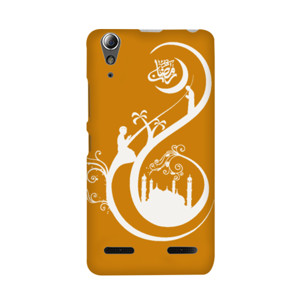 Islamic Material Casing HP