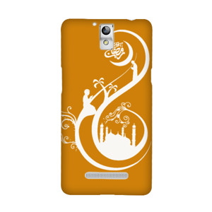 Islamic Material Casing HP