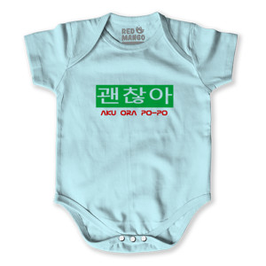 Baby Jumper Aku Ra PO po