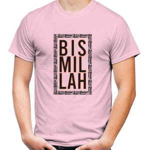 Kaos Bismillah