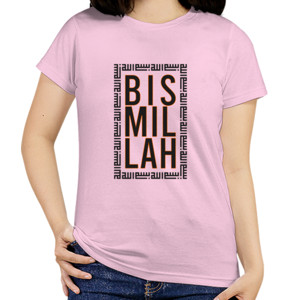 Kaos Bismillah