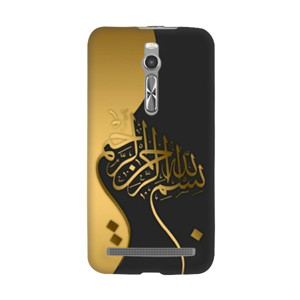 Design Kaligrafi Casing HP
