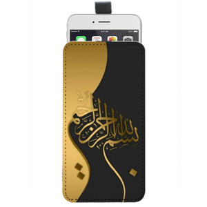 Sarung HP Pouch Design Kaligrafi