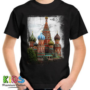 Kaos St Basil 1