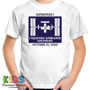 Kaos Expedition 1 - ISS Expedition Patches Emblem