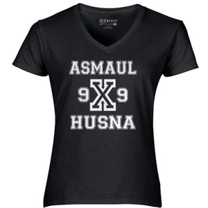 Kaos Hoodie ASMAUL HUSNA