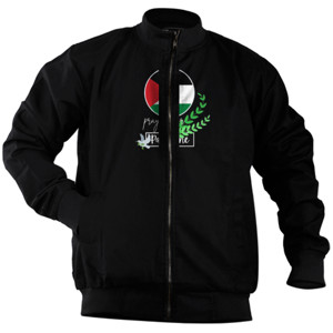 Jaket Bomber Keep praying for palestine
