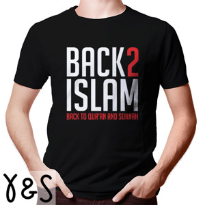 Kaos KAOS DAKWAH - BACK 2 ISLAM