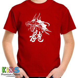 Kaos Baju anak naga